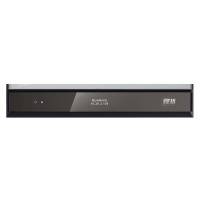 FTTN SQ-H900E 4k スプリット ビデオ 会議 端末 フイデリティ 音声, 4 スクリーン出力