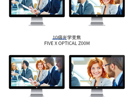 会議室会議ソリューション USB PTZ ビデオ会議カメラ オプティカルズーム会議